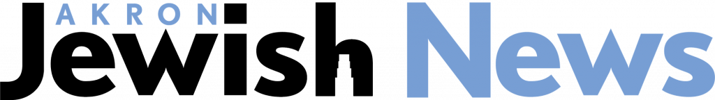 Akron Jewish News